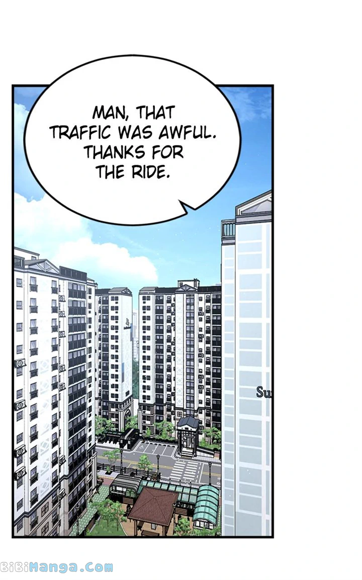 The Team Leader is Tired of Being A Newlywed Chapter 24 page 0