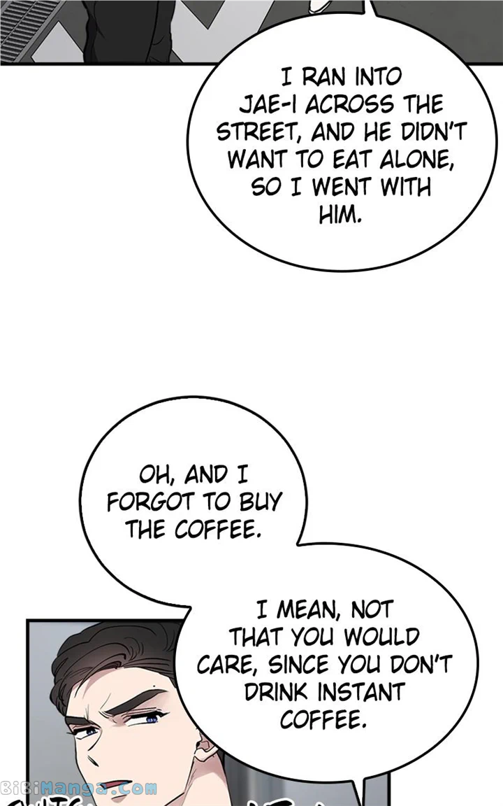 The Team Leader is Tired of Being A Newlywed Chapter 24 page 9