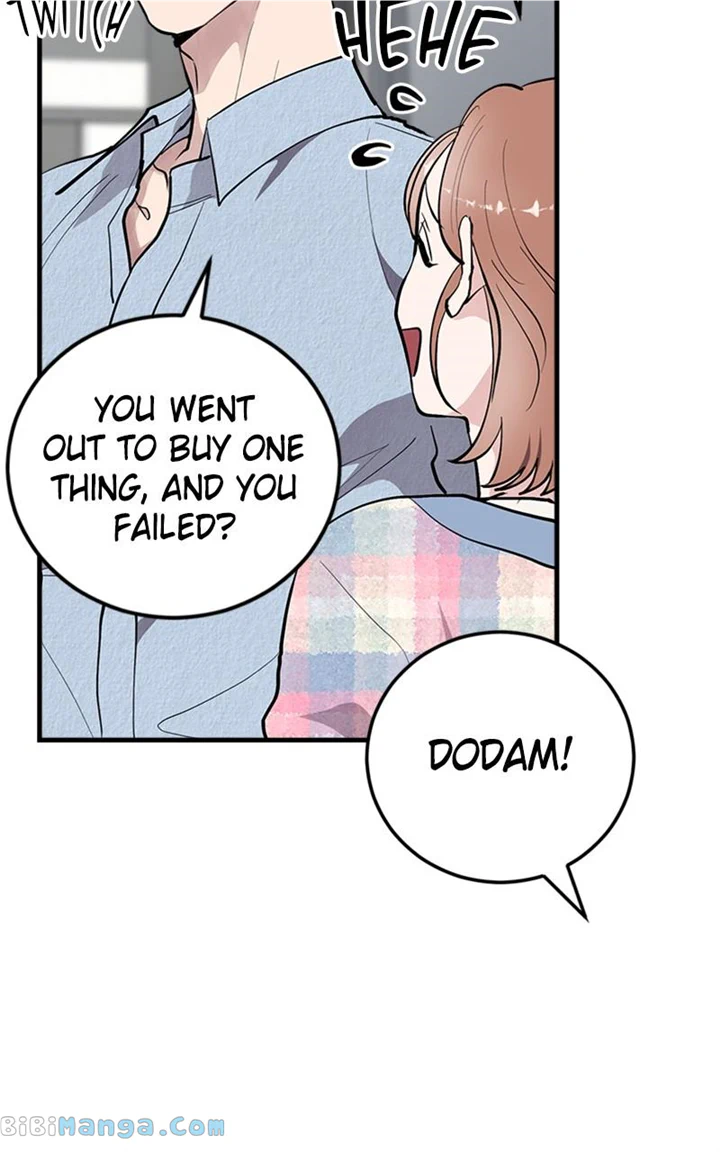 The Team Leader is Tired of Being A Newlywed Chapter 24 page 10