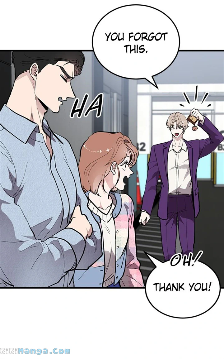 The Team Leader is Tired of Being A Newlywed Chapter 24 page 11