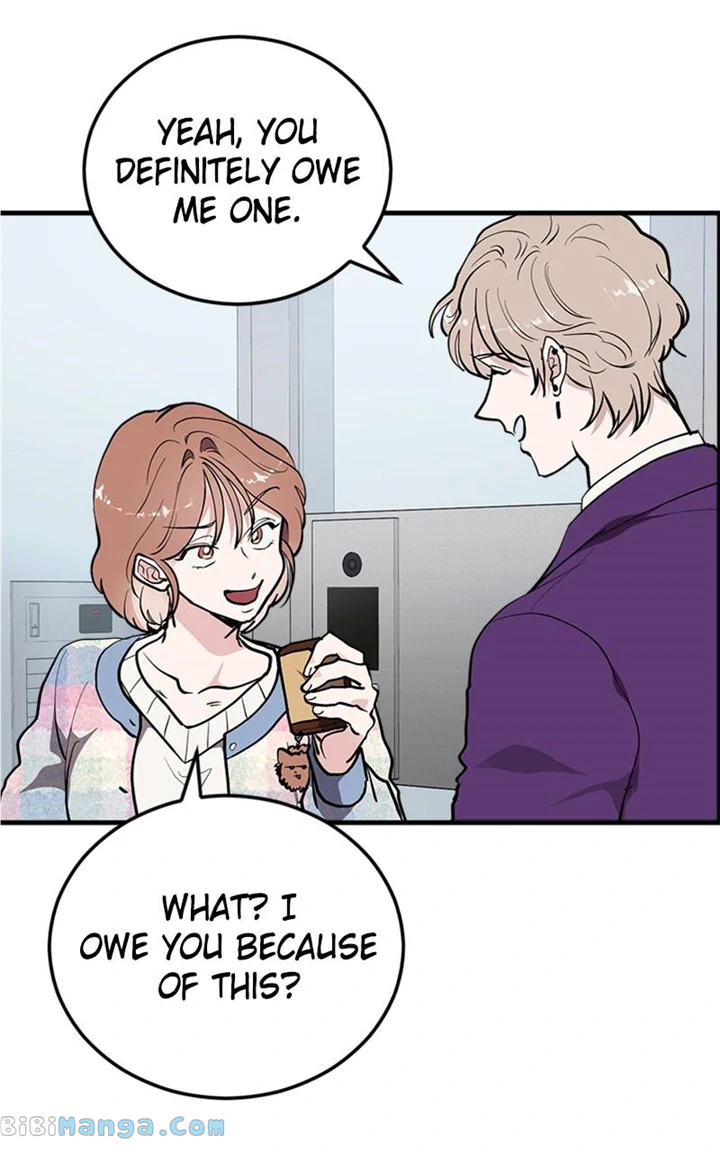 The Team Leader is Tired of Being A Newlywed Chapter 24 page 12