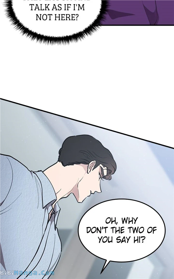 The Team Leader is Tired of Being A Newlywed Chapter 24 page 14