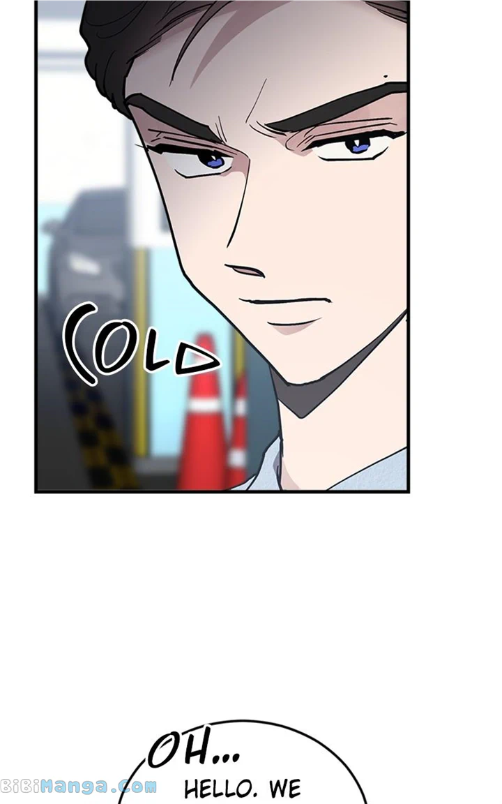 The Team Leader is Tired of Being A Newlywed Chapter 24 page 16