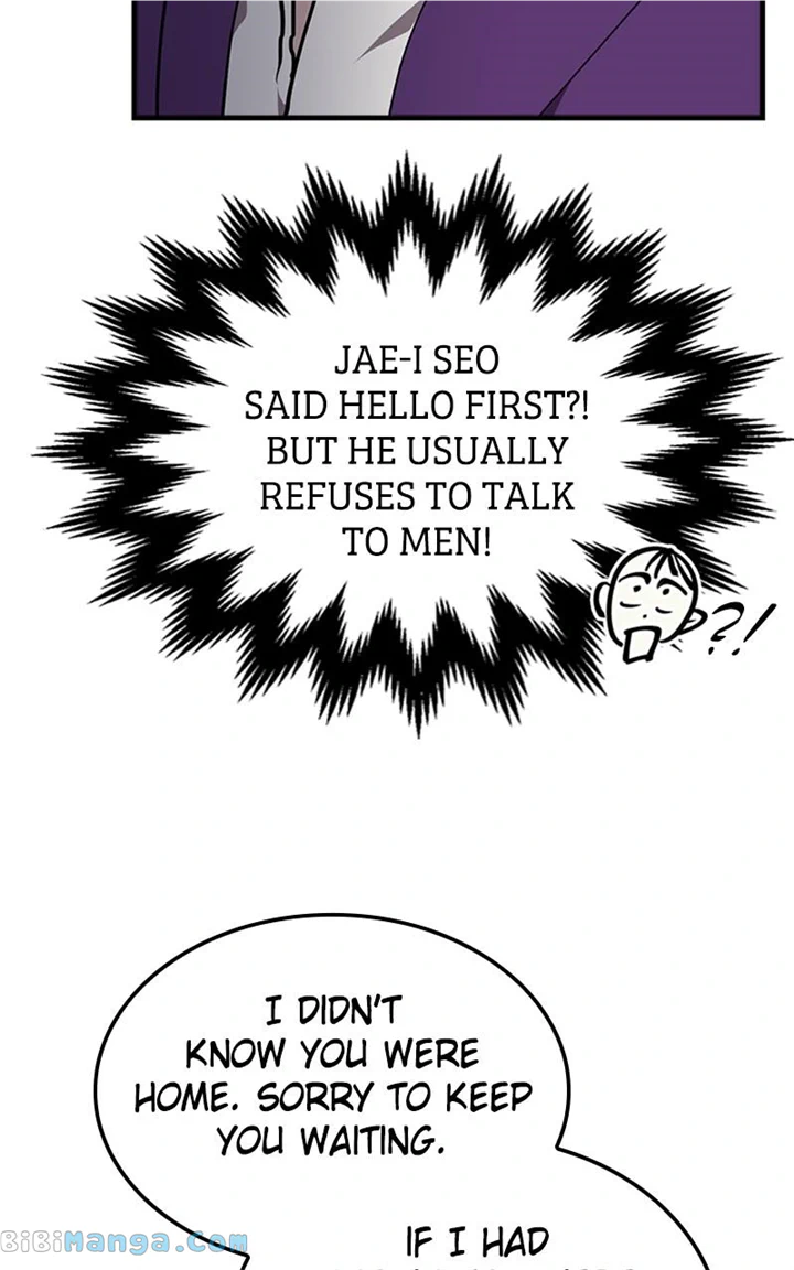 The Team Leader is Tired of Being A Newlywed Chapter 24 page 18