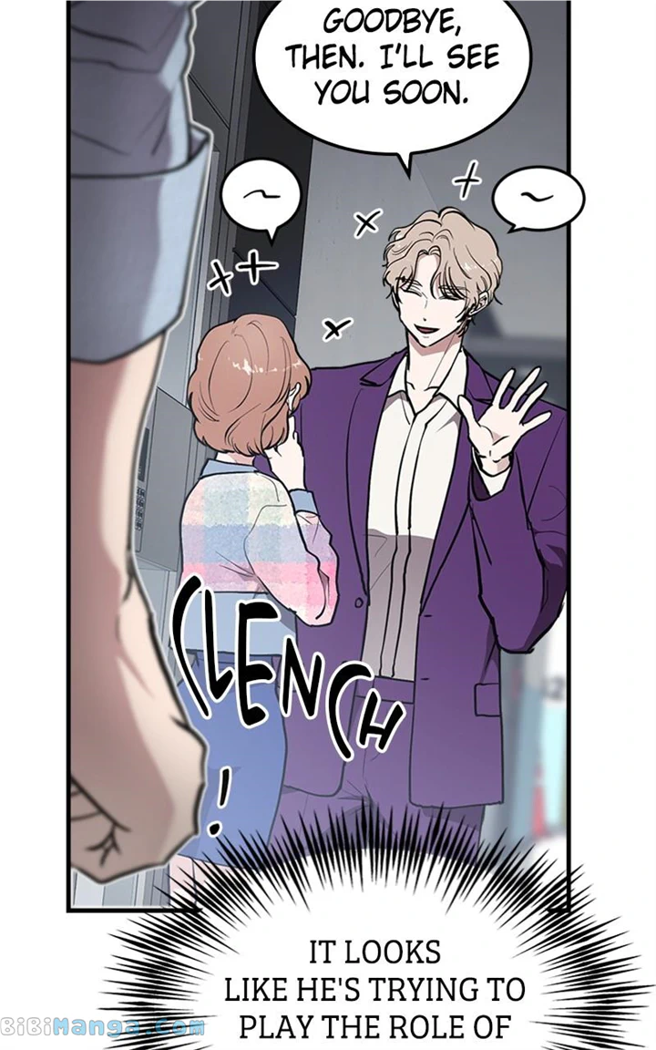 The Team Leader is Tired of Being A Newlywed Chapter 24 page 24
