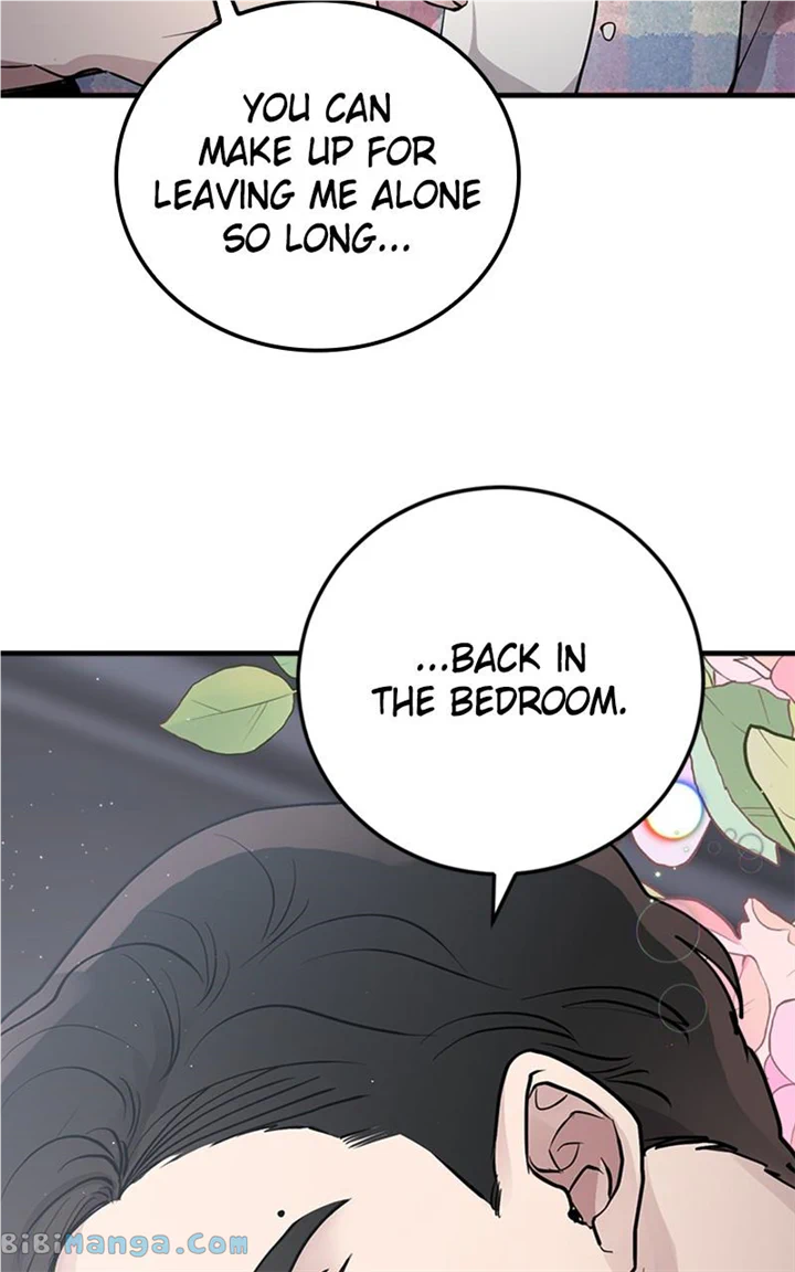 The Team Leader is Tired of Being A Newlywed Chapter 24 page 28