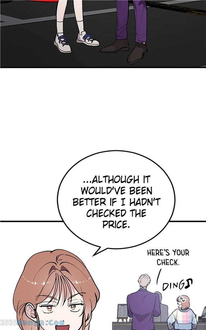 The Team Leader is Tired of Being A Newlywed Chapter 24 page 2