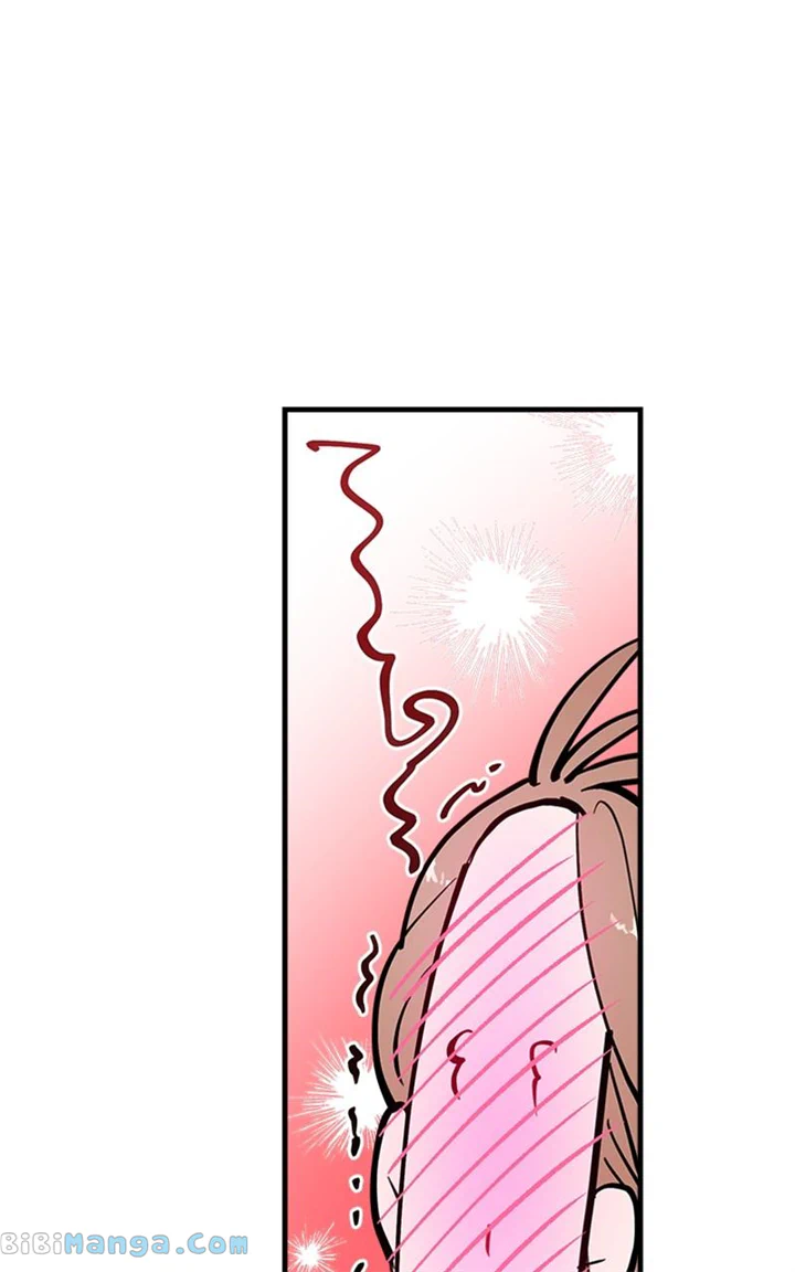 The Team Leader is Tired of Being A Newlywed Chapter 24 page 30