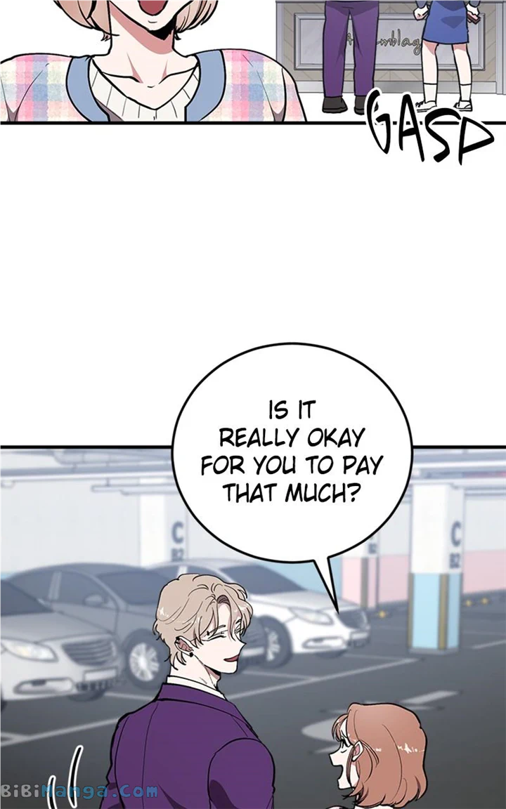 The Team Leader is Tired of Being A Newlywed Chapter 24 page 3