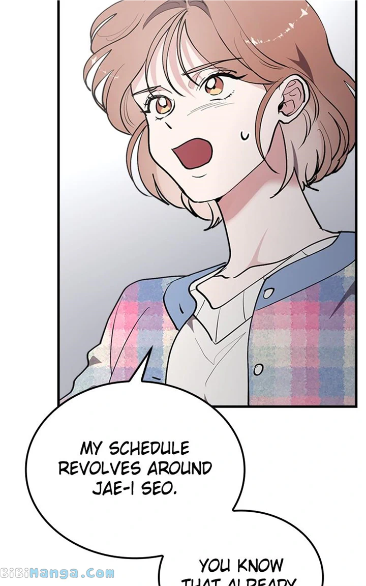 The Team Leader is Tired of Being A Newlywed Chapter 24 page 39