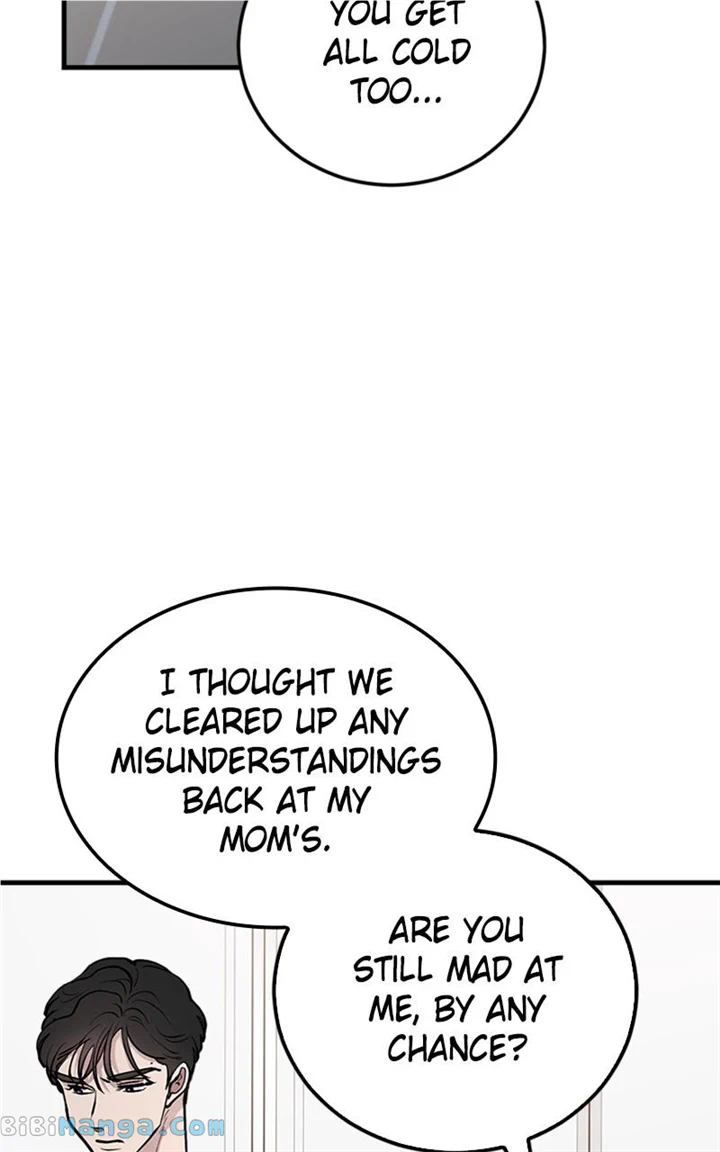 The Team Leader is Tired of Being A Newlywed Chapter 24 page 46