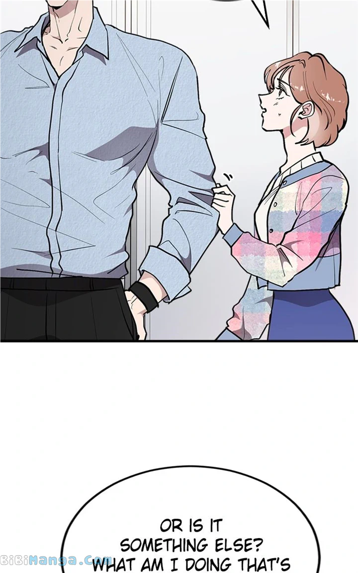 The Team Leader is Tired of Being A Newlywed Chapter 24 page 47