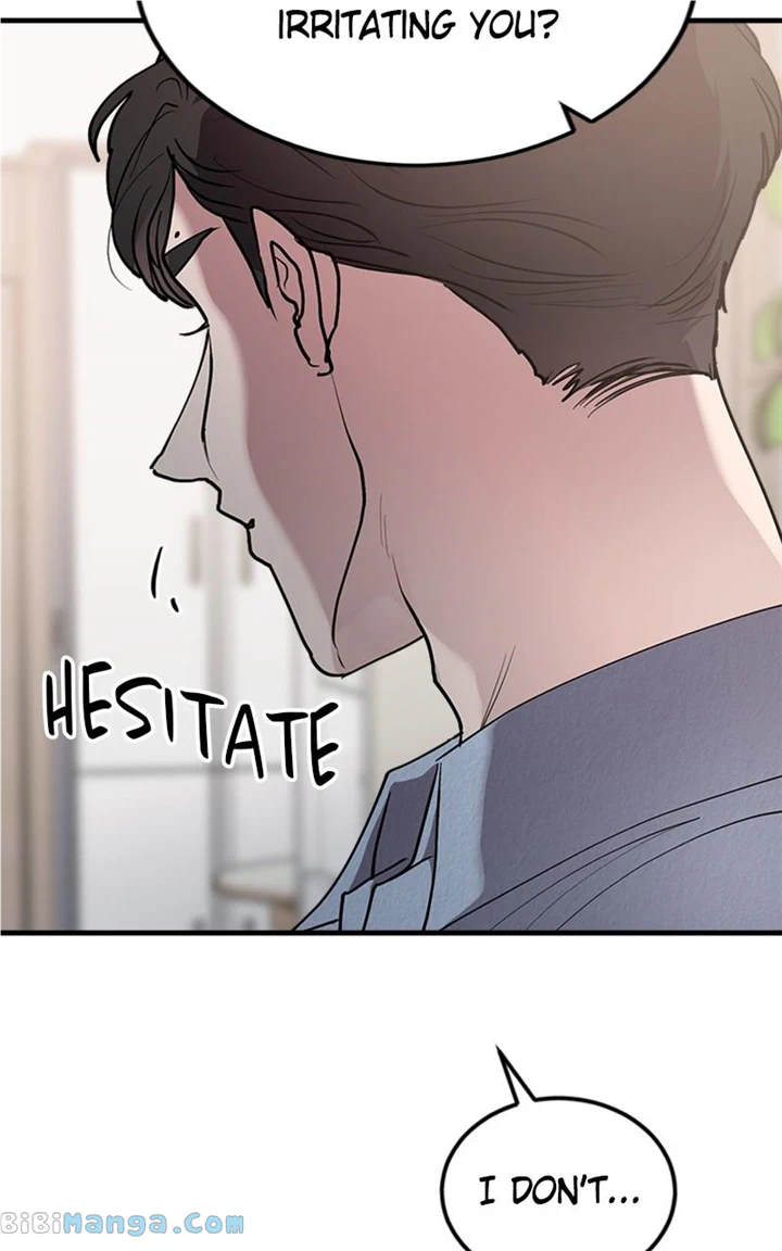 The Team Leader is Tired of Being A Newlywed Chapter 24 page 48