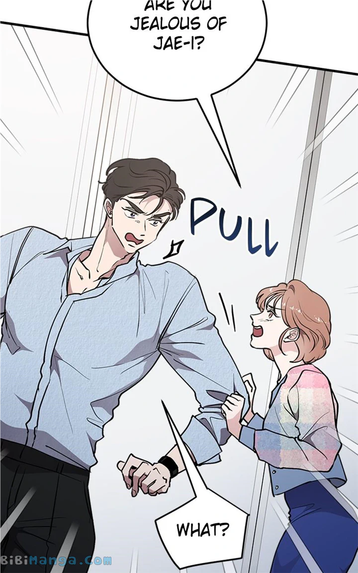The Team Leader is Tired of Being A Newlywed Chapter 24 page 53