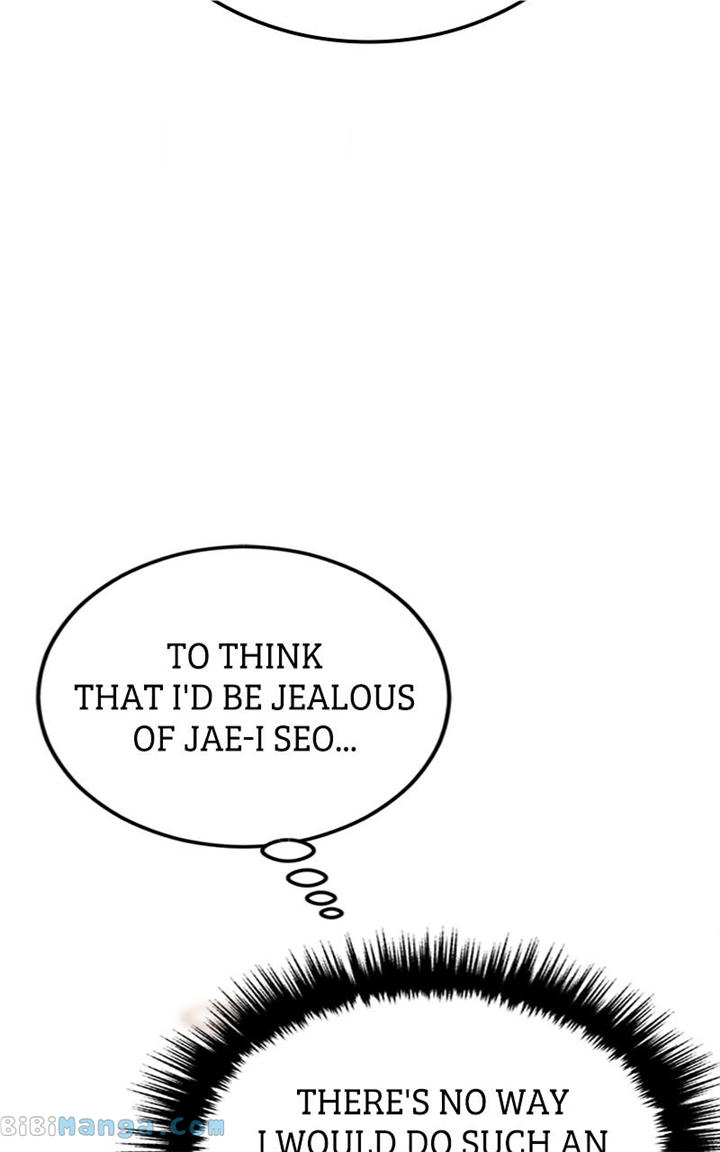The Team Leader is Tired of Being A Newlywed Chapter 24 page 67