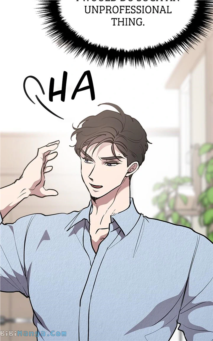 The Team Leader is Tired of Being A Newlywed Chapter 24 page 68