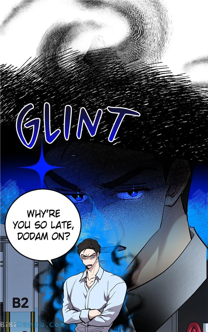 The Team Leader is Tired of Being A Newlywed Chapter 24 page 6