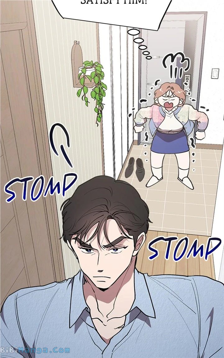 The Team Leader is Tired of Being A Newlywed Chapter 24 page 72