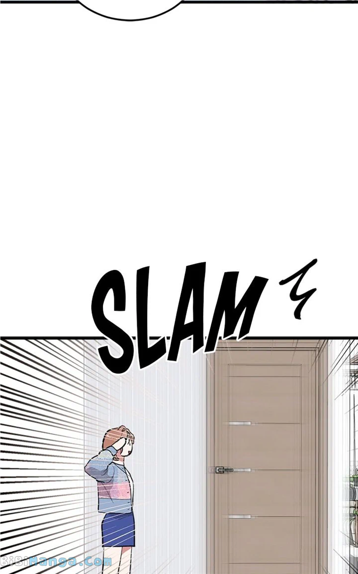 The Team Leader is Tired of Being A Newlywed Chapter 24 page 82