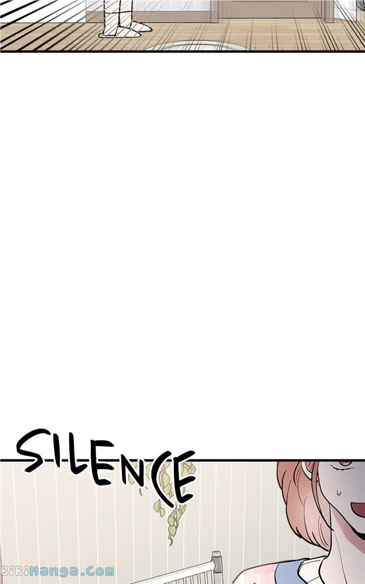 The Team Leader is Tired of Being A Newlywed Chapter 24 page 83