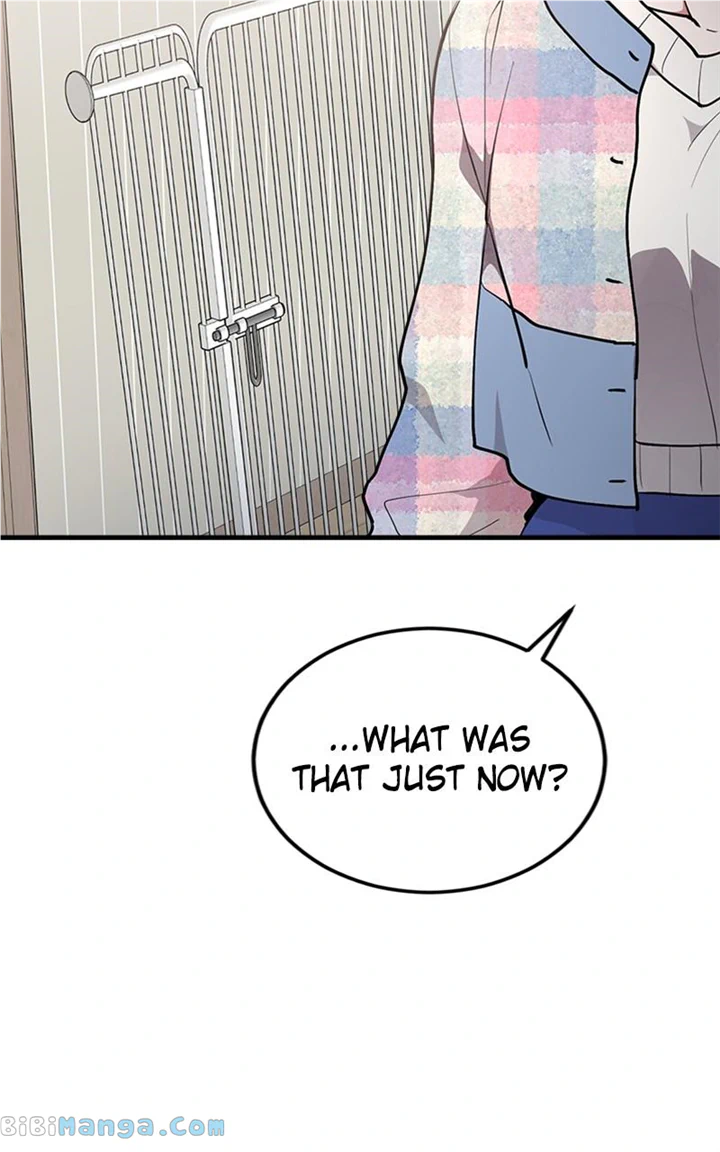 The Team Leader is Tired of Being A Newlywed Chapter 24 page 84