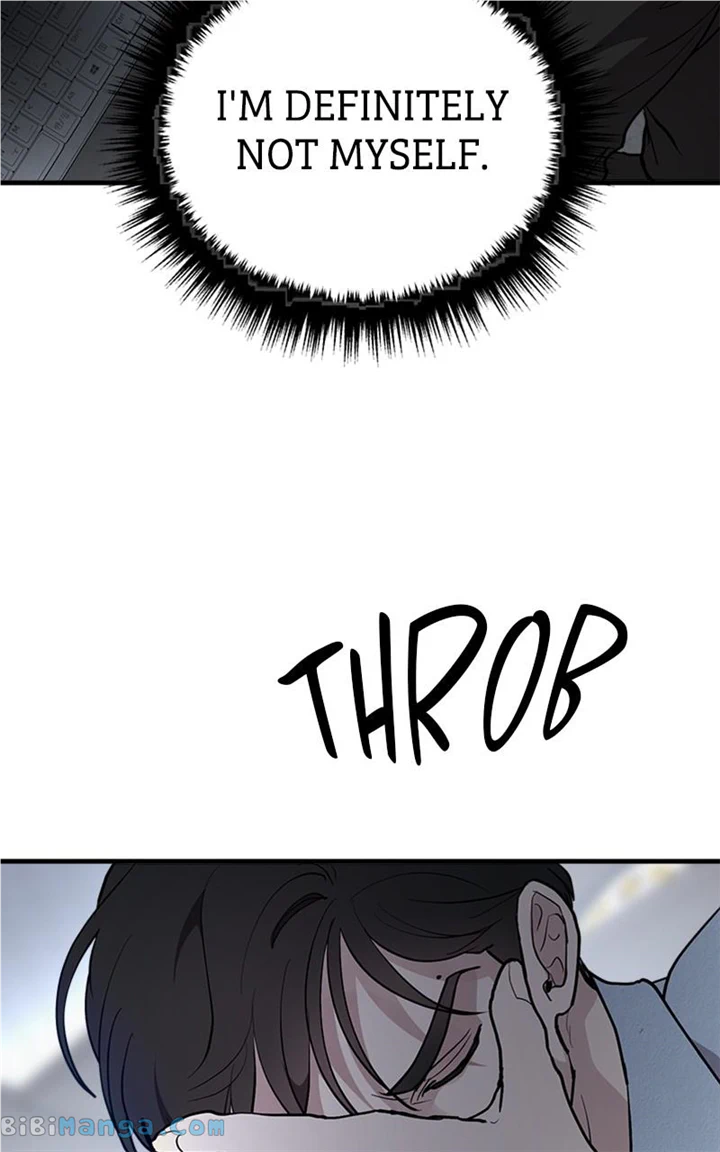 The Team Leader is Tired of Being A Newlywed Chapter 24 page 88