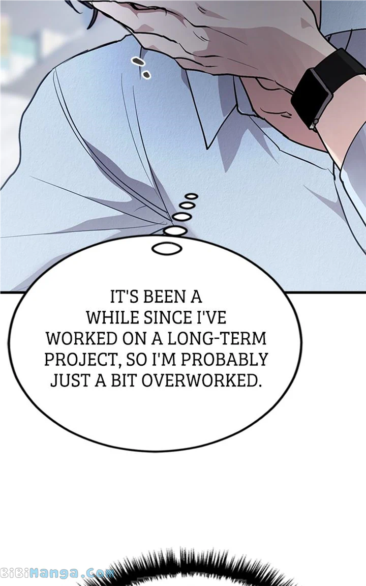 The Team Leader is Tired of Being A Newlywed Chapter 24 page 89