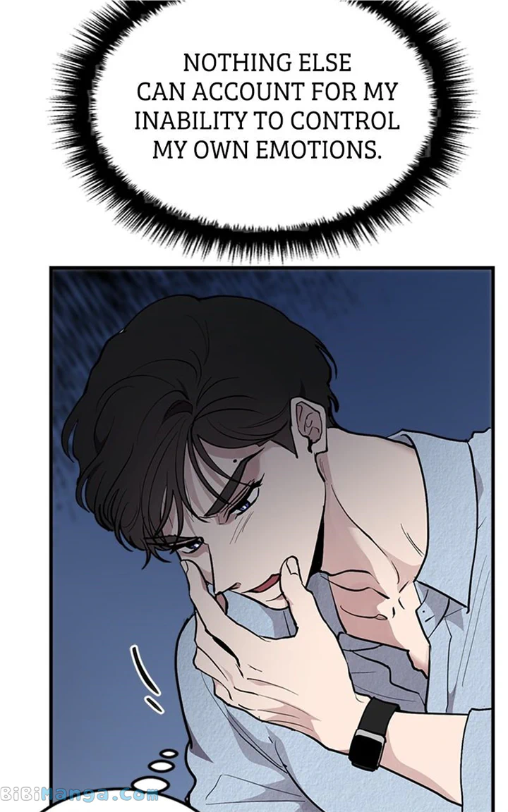 The Team Leader is Tired of Being A Newlywed Chapter 24 page 90