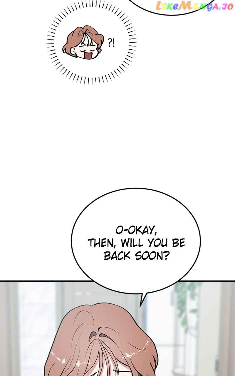 The Team Leader is Tired of Being A Newlywed Chapter 25 page 17