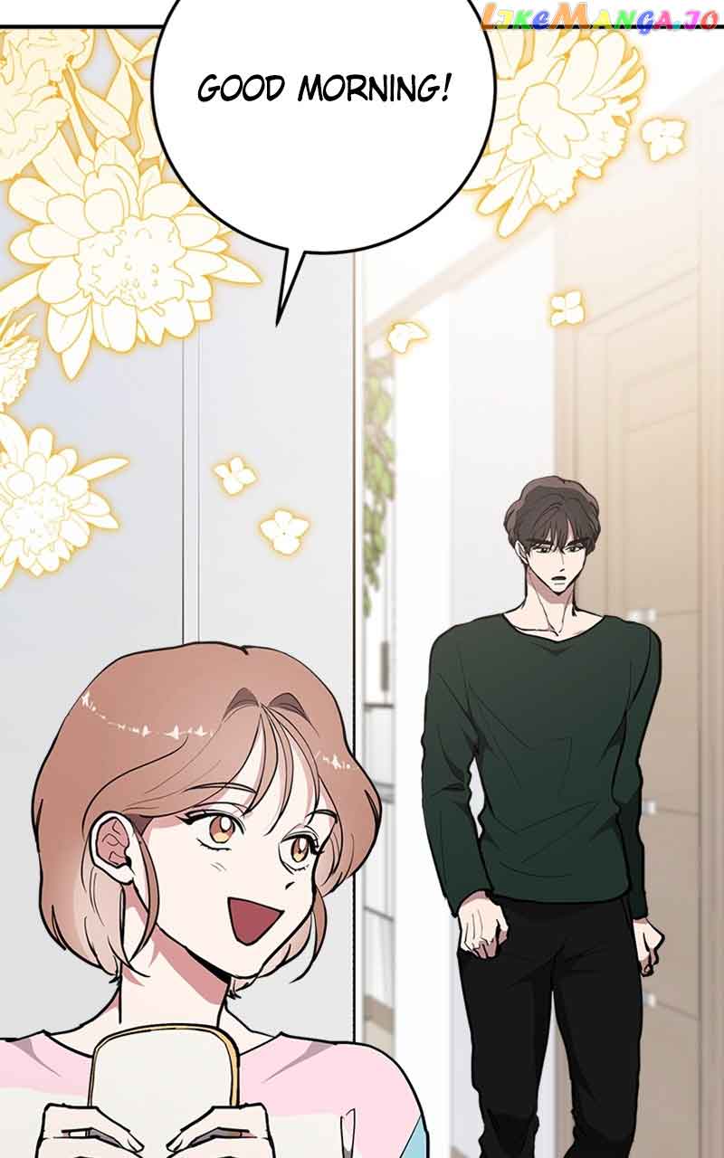 The Team Leader is Tired of Being A Newlywed Chapter 25 page 1