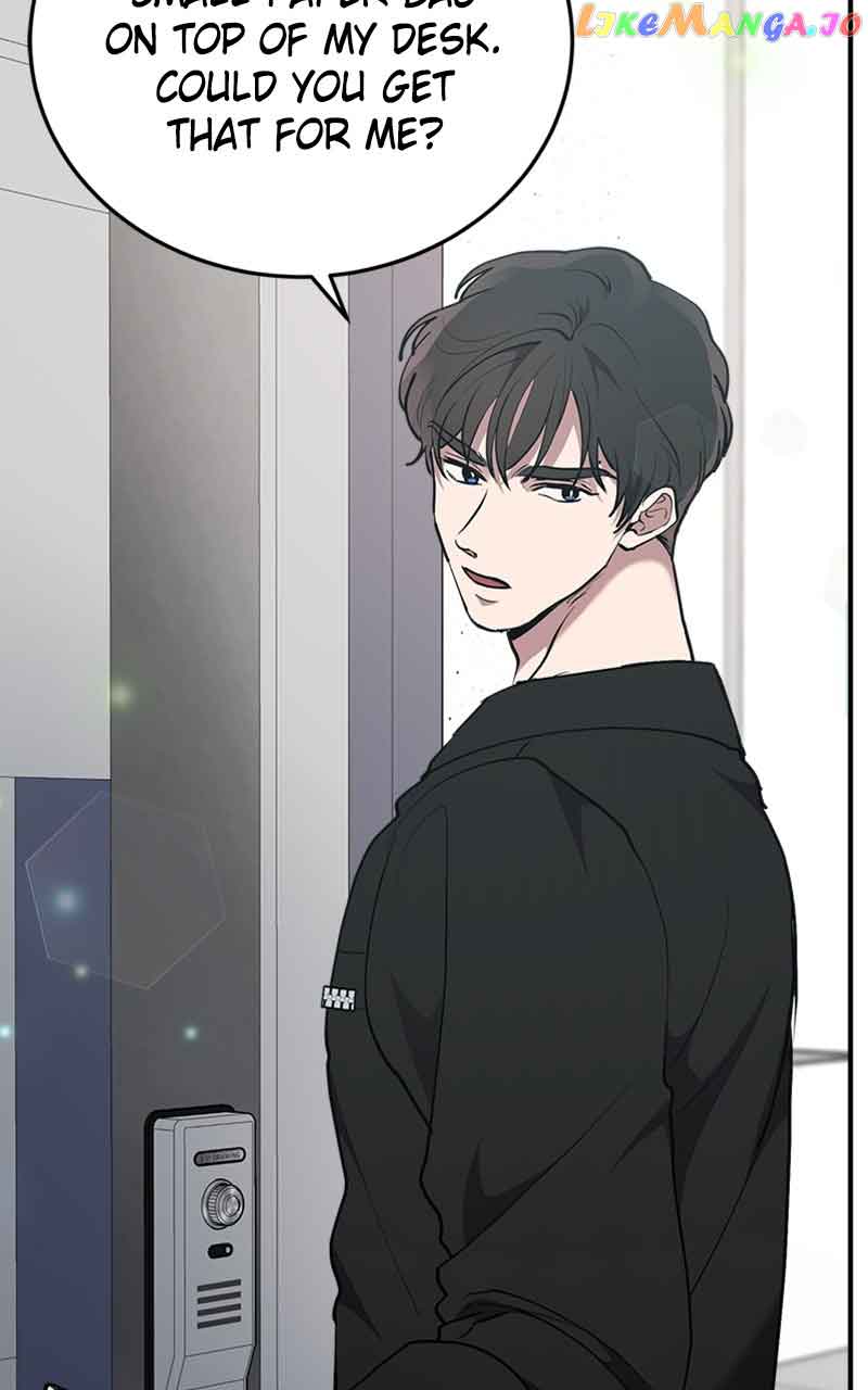 The Team Leader is Tired of Being A Newlywed Chapter 25 page 21