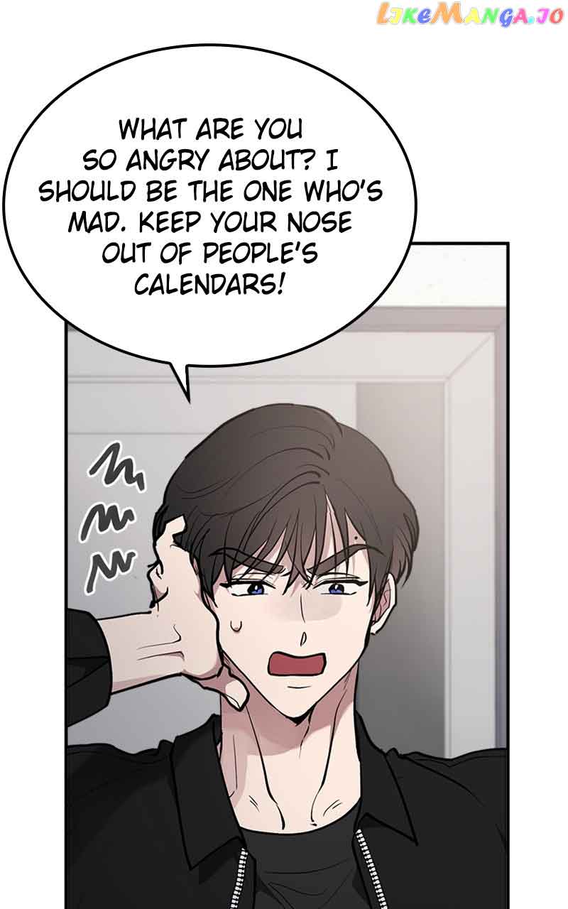 The Team Leader is Tired of Being A Newlywed Chapter 25 page 38