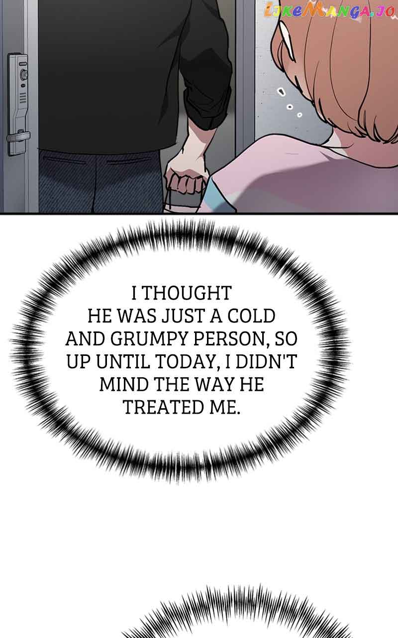 The Team Leader is Tired of Being A Newlywed Chapter 25 page 44