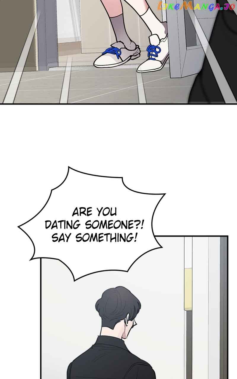 The Team Leader is Tired of Being A Newlywed Chapter 25 page 48