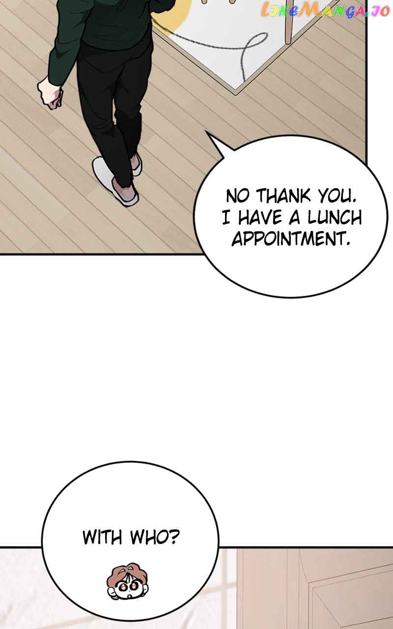 The Team Leader is Tired of Being A Newlywed Chapter 25 page 4