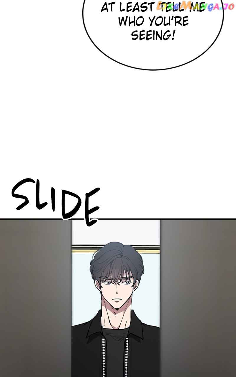 The Team Leader is Tired of Being A Newlywed Chapter 25 page 51