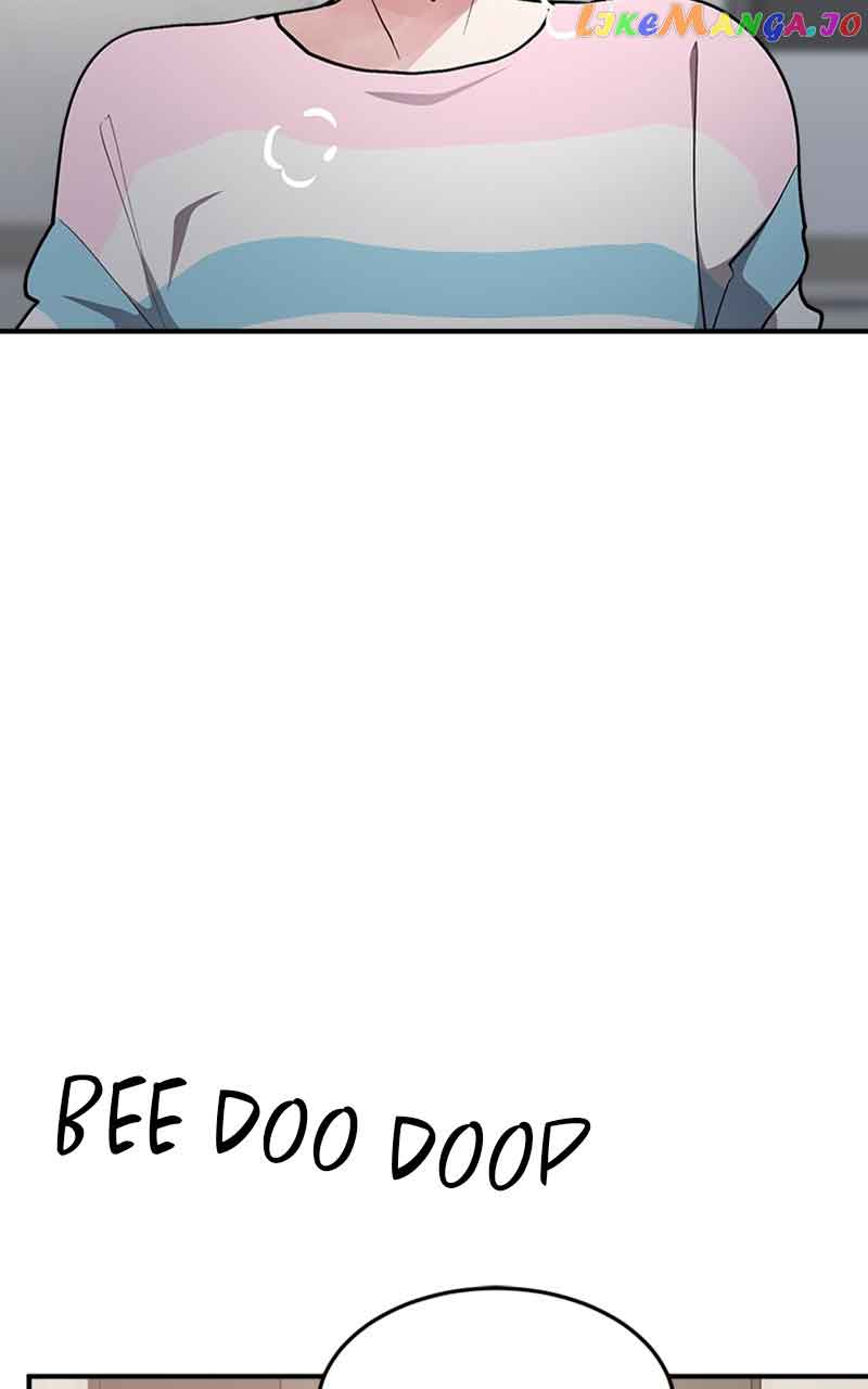 The Team Leader is Tired of Being A Newlywed Chapter 25 page 53