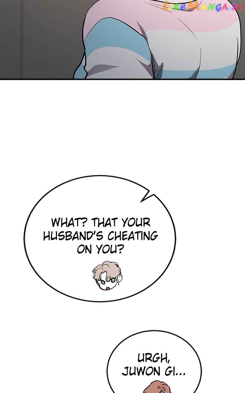 The Team Leader is Tired of Being A Newlywed Chapter 25 page 56