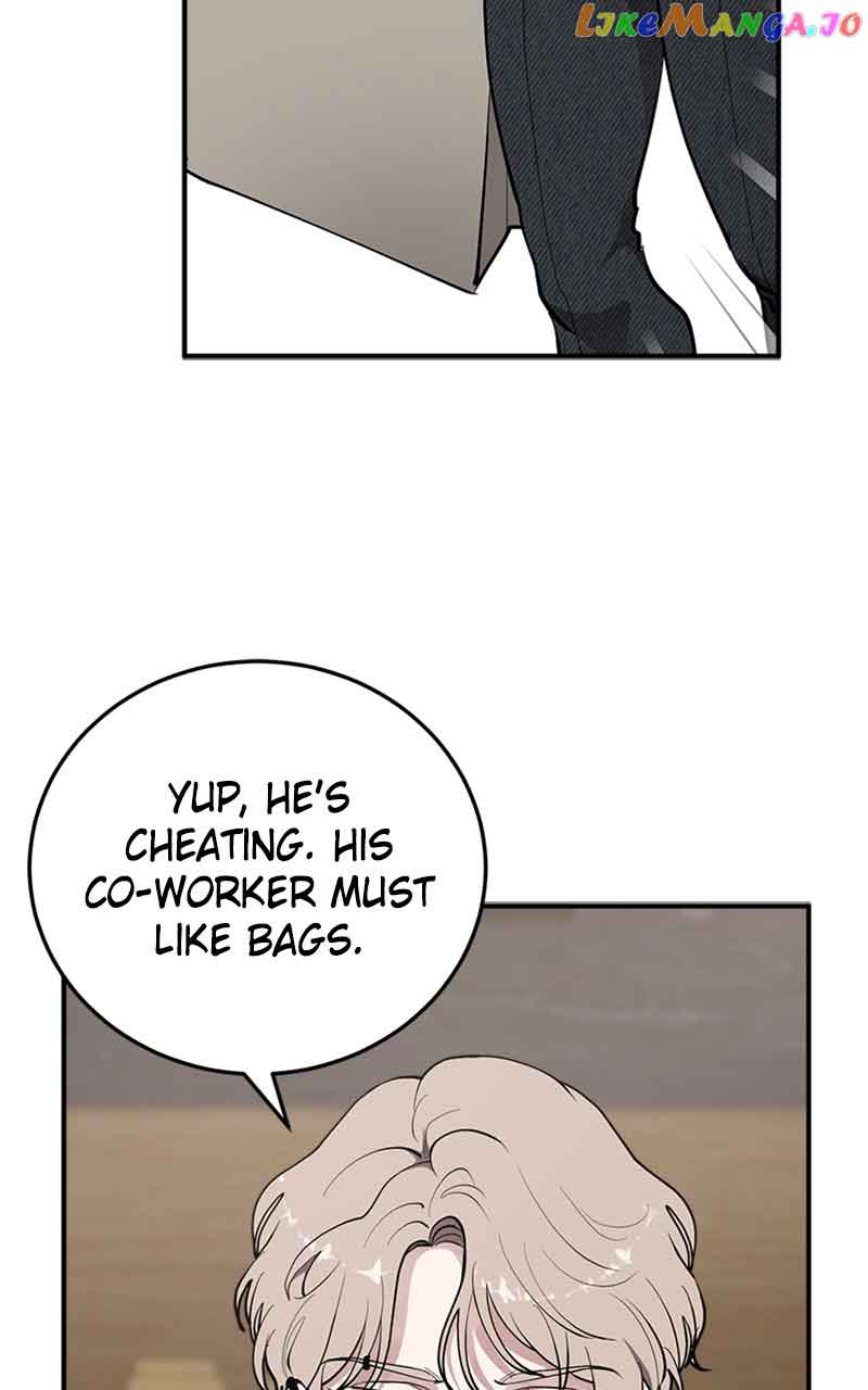 The Team Leader is Tired of Being A Newlywed Chapter 25 page 74
