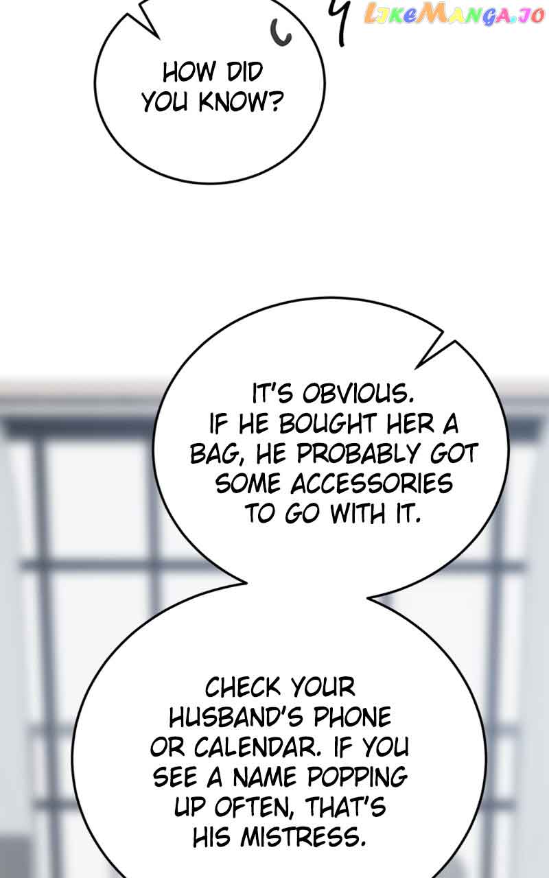 The Team Leader is Tired of Being A Newlywed Chapter 25 page 78