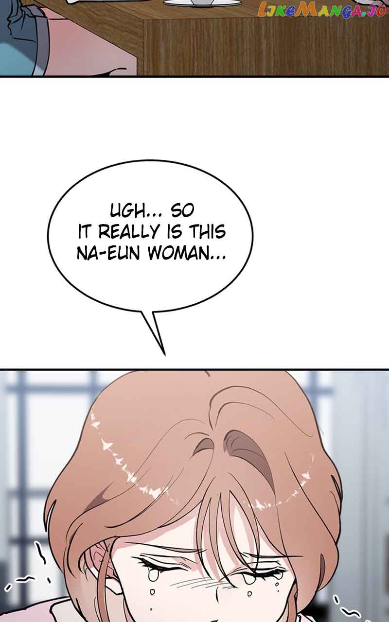 The Team Leader is Tired of Being A Newlywed Chapter 25 page 81