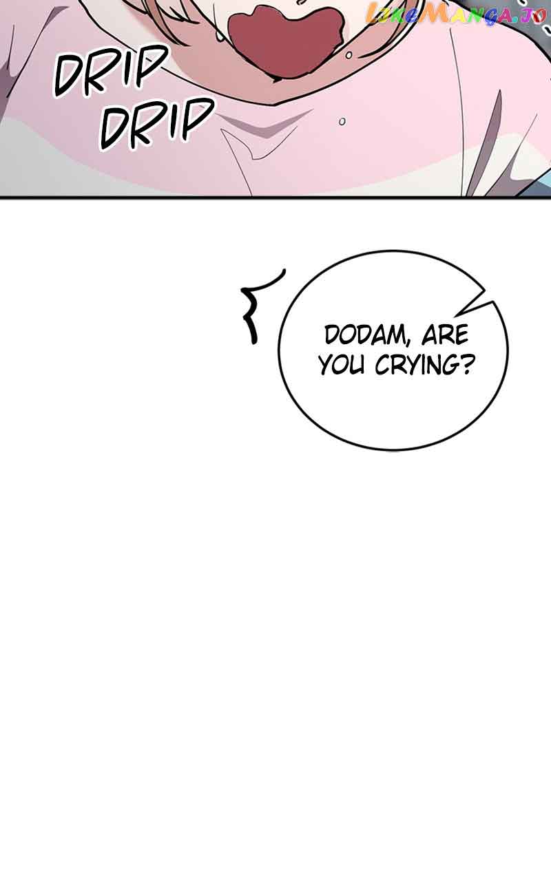 The Team Leader is Tired of Being A Newlywed Chapter 25 page 82