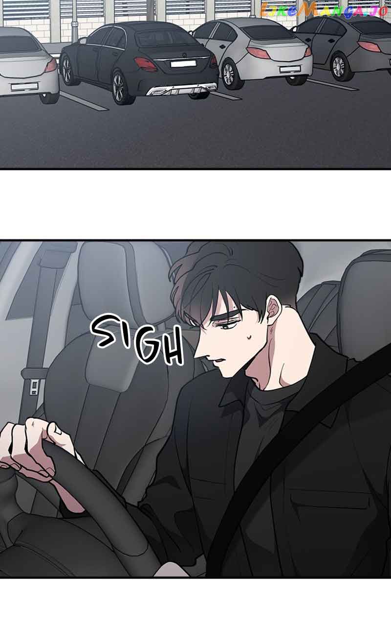The Team Leader is Tired of Being A Newlywed Chapter 25 page 95