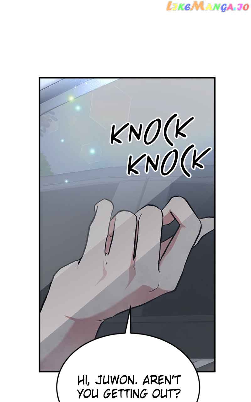 The Team Leader is Tired of Being A Newlywed Chapter 25 page 96