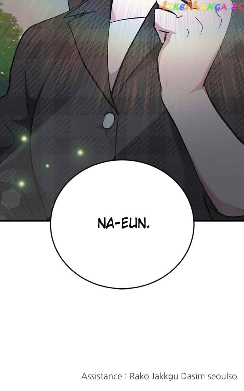 The Team Leader is Tired of Being A Newlywed Chapter 25 page 98