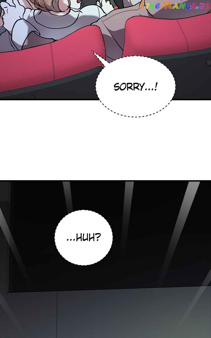 The Team Leader is Tired of Being A Newlywed Chapter 26 page 104