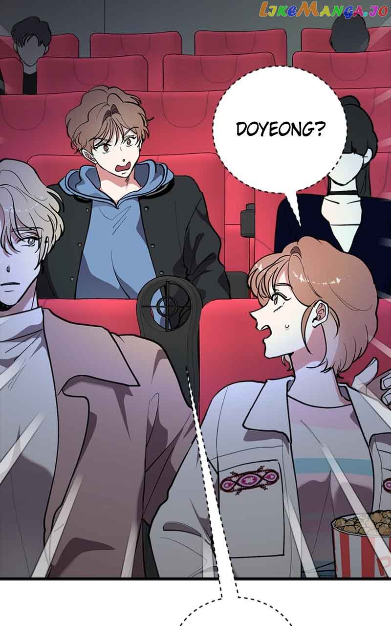 The Team Leader is Tired of Being A Newlywed Chapter 26 page 105