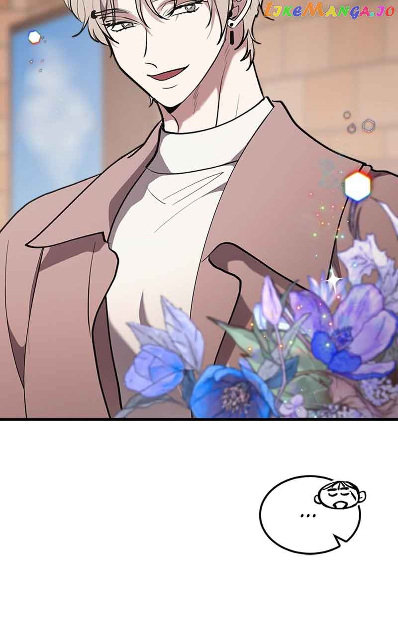 The Team Leader is Tired of Being A Newlywed Chapter 26 page 15