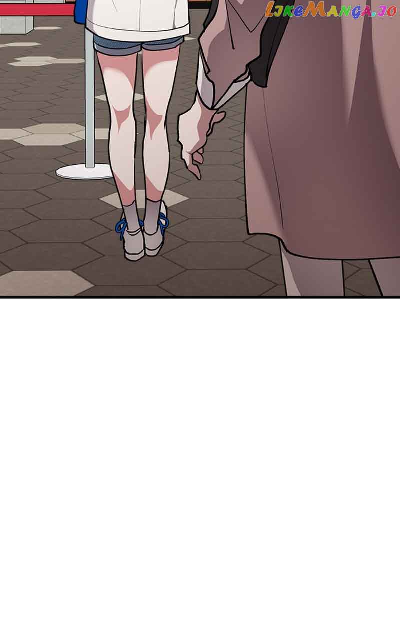 The Team Leader is Tired of Being A Newlywed Chapter 26 page 17