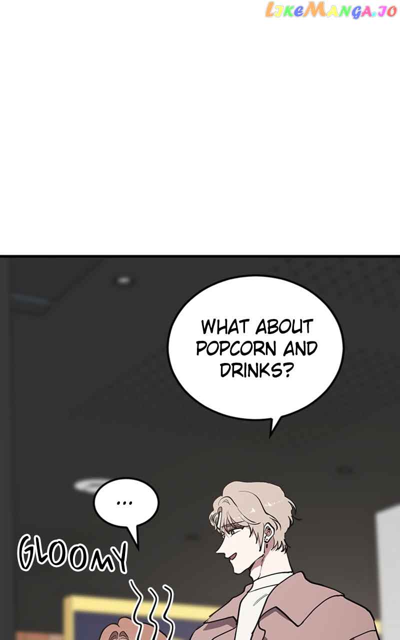 The Team Leader is Tired of Being A Newlywed Chapter 26 page 1
